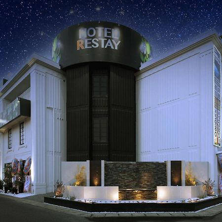 Restay Okayama  Bagian luar foto