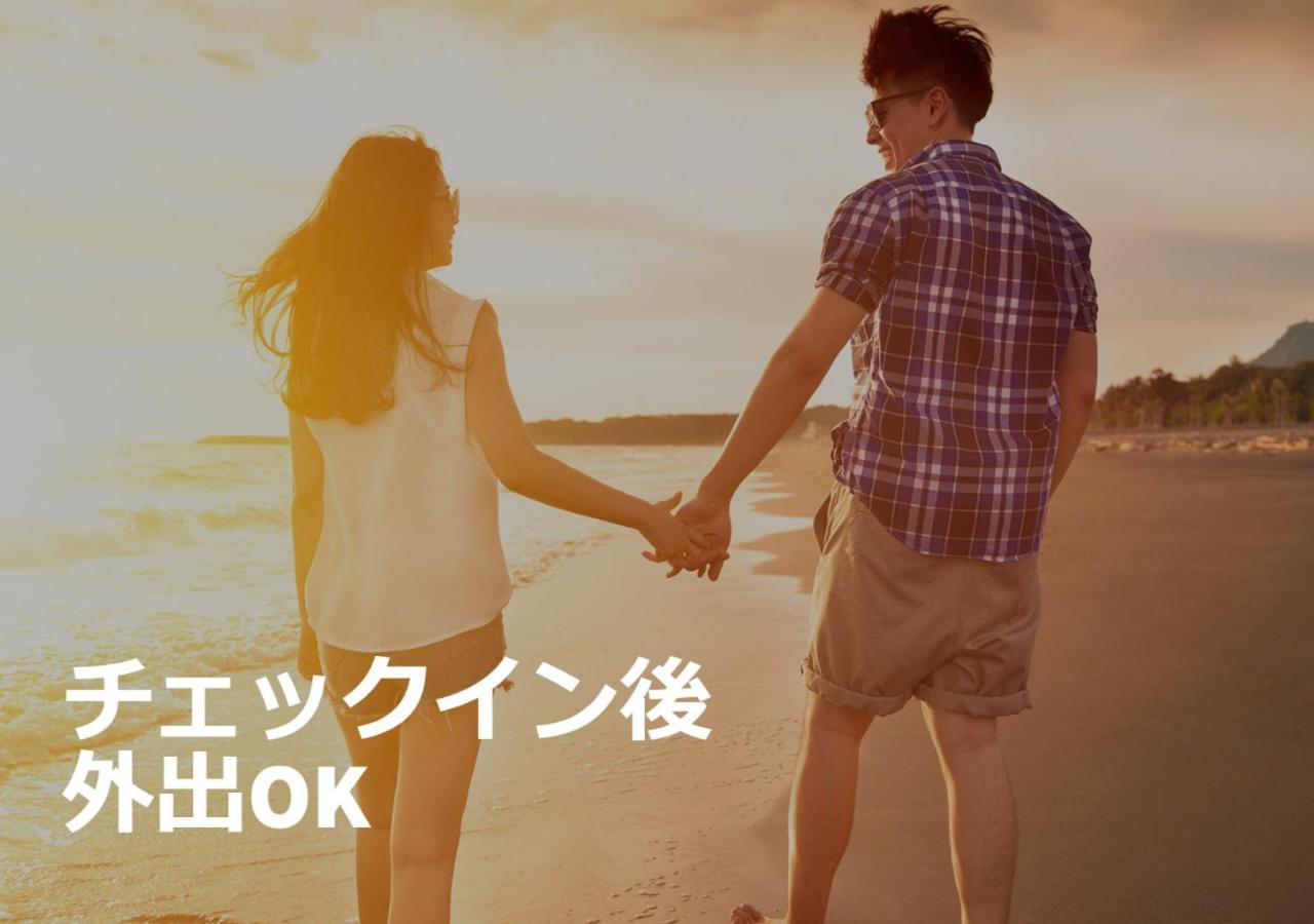 Restay Okayama  Bagian luar foto